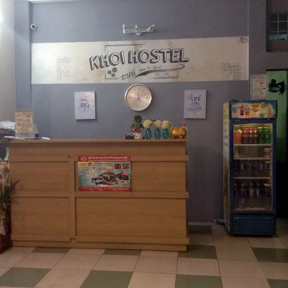 Khoi Hostel Хошимин Вьетнам