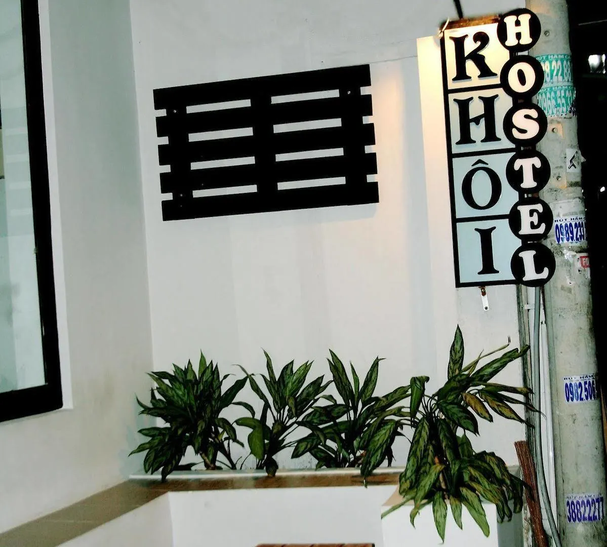 Khoi Hostel Хошимин