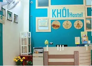 Khoi Hostel Хошимин Вьетнам